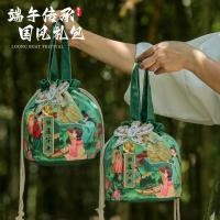 ราคา 2026 สไตล์ใหม่เทศกาลเรือมังกร Zongzi กล่องของขวัญกล่องบรรจุภัณฑ์ Creative Velvet Tote Bag High-End Creative ของที่ระลึกกระเป๋า (53561807516)