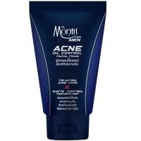 ราคา [สินค้าส่งด่วน] ดร.มนตรี แอคเน่โฟมฟอร์เมน100ก. DR.MONTRI ACNE FOAM FOR MEN 100G. (50712448433)