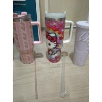 ราคา แก้วน้ำของใหม่ใส่ได้ทั้งร้อนเย็น (48659083820)