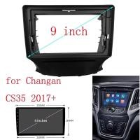 ราคา 9 นิ้วรถ Fascia แผงวิทยุสําหรับ Changan CS35 2017 + Audio Dash ชุดติดตั้ง Facia คอนโซล Bezel อะแดปเตอร์ 9 นิ้วแผ่น Trim ฝาครอบ (51958968836)