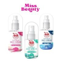 ราคา เต่าเหยียบโลก สเปรย์ระงับกลิ่นกาย Taoyeablok New Gen Pure White Deo Spray 50 ml. (12174417132)