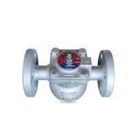 ราคา YOSHITAKE Steam trap กับดักไอน้ำแบบลูกลอย สตีมแทรป 1 นิ้ว รุ่น TSF-10F-10-25A ของแท้ (26783830001)