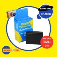 ราคา แบตเตอรี่กล้อง SAMSUNG BP-1030 For Samsung NX200 - NX2000 (1900) (23148540648)