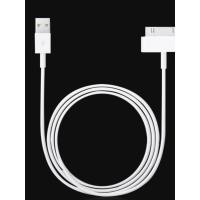 ราคา สายชาร์จ usb 30 พิน สายชาร์จสําหรับ iphone 4 4s ipad 1 2 3 (47409197934)