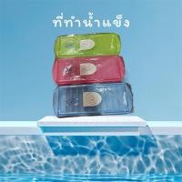 ราคา ที่ทำน้ำแข็ง แบบแท่งยาว เดนทีนไอซ์ (41604066536)