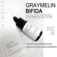 ราคา Graymelin Bifida Fermentation Serum 15ml