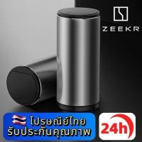 ราคา ZEEKR 001 009 7X X 007 MIX 001FR Vision EX1X ถังขยะอเนกประสงค์สำหรับรถยนต์ (24341419792)