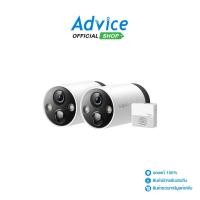 ราคา TP-Link Smart IP Camera (4.0MP) TP-LINK TAPO C420S2 Outdoor - A0147728 (24451795110)
