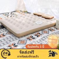 ราคา ที่นอนลม ที่นอนเป่าลม 2.5/4.5/5/6 ฟุต ที่นอนปิคนิค เตียงเป่าลม ที่นอนแคมป์ปิ้ง ที่นอนปิคนิค พร้อมปั๊มลมไฟฟ้า (42605300898)