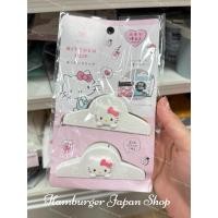 ราคา Sanrio Hello Kitty Clip ตัวหนีบคิตตี้ หนีบถุงขนม แท้จากชอปญี่ปุ่น (29617702736)