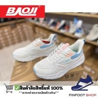 ราคา Baoji รองเท้าผ้าใบผู้หญิง BAOJI รุ่น BJW986 (28328876664)