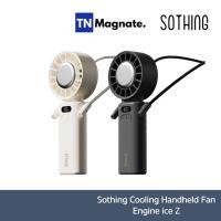 ราคา [พัดลมมือถือ] Sothing Cooling Handheld Fan Engine ice Z - เลือกสี (57957800089)