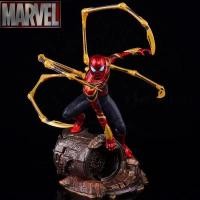 ราคา (PRE-ORDER)(PRE-ORDER)Avengers: No Way Home Iron Spider-Man Action Figure Model Ornament (47962934170)