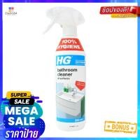 ราคา สเปรย์ทำความสะอาดห้องน้ำ HG 500mlSHOWER AND WASHBASIN CLEANING SPRAY HG 500ML (18148107798)