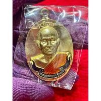 ราคา เหรียญรูปเหมือนห่วงเชื่อม ”เจริญพร” เนื้อทองทิพย์ลงยา หลวงพ่อสุพจน์ วัดห้วงพัฒนา จ.ตราด ประสบการณ์ดีมากครับ (19591442507)
