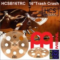 ราคา ฉาบ Meinl HCH BRONZE รุ่น HCHB16TRC ขนาด 16" ฉาบ TRASH CRASH (Made in Germany) (4793519639)