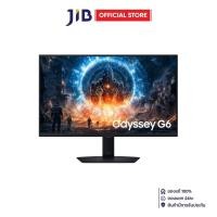 ราคา MONITOR (จอมอนิเตอร์) SAMSUNG ODYSSEY G6 G60F LS27FG602EEXXT - 27 INCH IPS 2K 350Hz AMD FREESYNC PREMIUM G-SYNC COMPATIB (41473464429)