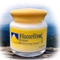 ราคา Hazeline Snow เฮสลีน สโนว์ ครีมภูเขาสีเหลืองขนาด 100 กรัม (2336026021)