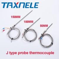 ราคา J type โพรบเทอร์โมคัปเปิล สเตนเลส 100 มม. 150 มม. 2 ม. เซนเซอร์อุณหภูมิ 0~400C (15038827656)