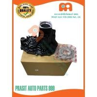 ราคา เสื้อเพลาขับล้อหลัง **แท้** รถไถ ยันม่าร์ YANMAR EF352T #198200-32590# (54012786934)
