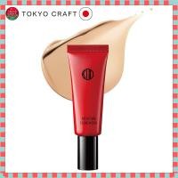 ราคา Koh Gen Do Maifanshi Moisture Foundation N 002 20g This product is a pink tone: slightly brighter than the standard shade for skin. 20 grams (x 1) (52659492349)