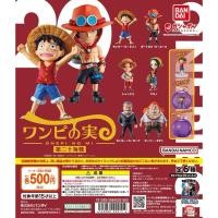 ราคา กาชาปอง วันพีช Onepi No Mi Devil Fruit Gashapon The Eleventh Battle Vol.20 (ของแท้ พร้อมส่ง) (27328021328)