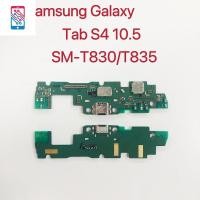 ราคา แท่นชาร์จ USB สายเคเบิลอ่อน สําหรับ Samsung Galaxy Tab S4 10.5 SM-T830 T835 (24502205812)