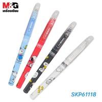 ราคา ปากกาลบได้ M&G Snoopy แบบปลอก (12ด้าม) (1984178157)