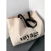 ราคา ความจุขนาดใหญ่ Casual Outing Yoga Mommy กระเป๋าผ้าใบไหล่เดียวตัวอักษรกระเป๋านักเรียนนักเรียนแบบพกพาชาย20260622 (49112609432)