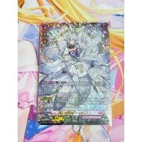 ราคา Vanguard Dz Krysrain FFR 1 ใบ (27829932381)