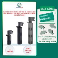ราคา ปั๊มกรองตู้ปลา 3-ใน-1 พร้อมโฟมกรองในตัวเพื่อเป่าลมออกซิเจนเติมอากาศและกรองน้ําตู้ปลา (41663541386)