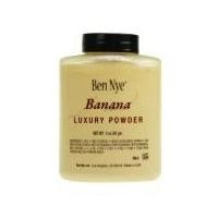ราคา [ของแท้] Ben Nye Luxury Powder 85g #Banana (274996651)