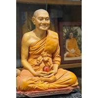 ราคา พระบูชาหลวงพ่อ ฤาษีลิงดำ วัดท่าซุง หน้าตัก5นิ้ว เนื้อซิลิก้า จีวรสีเหลือง ปี 2535 (ทันหลวงพ่อเสก) (51458075165)