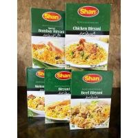 ราคา เครื่องหมกบิรยานี 5รสชาติ Bombay Biryani/Biryani Original/Mutton Biryani/Beef Biryani/chiken biryani (40017947956)