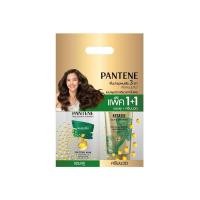 ราคา [สินค้าส่งด่วน] แพนทีน แชมพู ซิลกี้สมูท 380 มล. + ครีมนวดผม 270 มล. PANTENE SHAMPOO SILKY SMOOTH 380 ML. + CONDITIONER (45662500879)