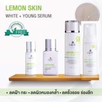 ราคา เฌอ Cher lemon skin white + young serum/foam (1249439427)