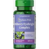 ราคา puritan pride bilberry eyebright complex 60 capsule-บำรุงสายตาexp.5/23 (9576645109)