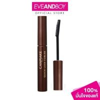 ราคา CANMAKE - Quick Lash Curler - MASCARA (13090483289)
