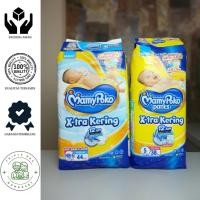 ราคา Mamypoko Pants X-Tra Dry NB-S44/S38/M32/L28 pampers ผ้าอ้อมเด็ก (41914722739)