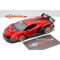 ราคา โมเดลรถ Lamborghini Veneno 1:32 LJX (40931427946)