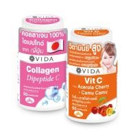 ราคา Vida Collagen Dipeptide C 60 แคปซูล + Vit C Acerola Cherry & CamuCamu 60 แคปซูล (23955752765)