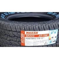 ราคา ยางMAXXIS 245/70R16 รุ่น BRAVO AT700 ปี 26 ต่อเส้น (แถมฟรีจุ๊บลมยาง) (56160512848)