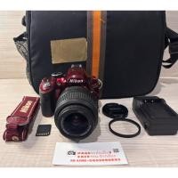 ราคา Nikon D3200 พร้อมเลนส์ (48459962855)