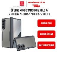 ราคา XUNDD เคส Samsung Z Fold 7/ Z Fold 6/ Z Fold 5/ Z Fold 4/ Z Fold 3 - ขอบ TPU กันกระแทก ด้านหลังลาย (45311654773)
