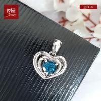 ราคา MT จี้พลอยแท้ ลอนดอน บลูโทพาส จี้รูปหัวใจ ตัวเรือนเงินแท้ Pendant (gp416) มณีธารา (MT Jewelry) (3407831548)