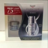 ราคา Eucerin HYALURON [HD] FILLER OVERNIGHT TREATMENT HYALURON [HD] FILLER NIGHT CREAM 20 ML (4538965727)