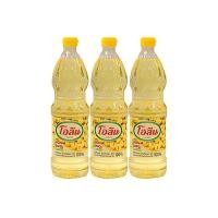 ราคา โอลีน น้ำมันถั่วเหลืองบรรจุขวด 1 ลิตร แพ็ค x 3 ขวด Olein soybean oil, bottled 1 liter, pack x 3 bottles (4646622055)