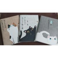 ราคา สมุดลายแมวน่ารัก บันทึกรายรับรายจ่าย ตารางแพลนเนอร์ (1149590217)