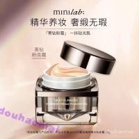 ราคา พรีเมี่ยม✨Mini minilab Luxury Satin Essence Liquid Foundation Cream Foundation ครีมบํารุงผิวยาวนาน Nude แต่งหน้า Liquid Foundation Cor (41381804220)