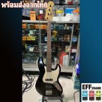 ราคา เบสไฟฟ้ามือสอง (จัดส่งทันที) Squier Jazz Bass (47812852583)